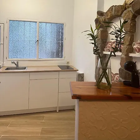Appartement Acogedora “ Casa Ramon “ *